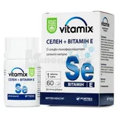 Витамикс селен+витамин Е таблетки тм Baum Pharm  №60