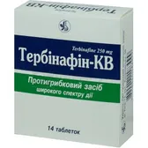 Тербинафин-КВ таблетки 250 мг блистер  №14