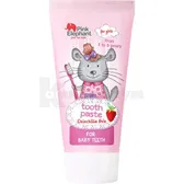 Зубная паста серии "Pink elephant" "Шиншилла Еви" 50 мл  №1