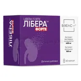 Либера Форте капсулы №60
