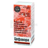 Цефавора капли оральные флакон 100 мл  №1