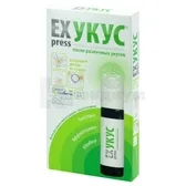 КРЕМ ЛЕЧЕБНО-КОСМЕТИЧЕСКИЙ "ExPRESS УКУС" 13 мл  №1