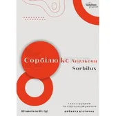 Сорбилюкс Апельсин гель оральный пакет 20 г тм Solution Pharm  №20