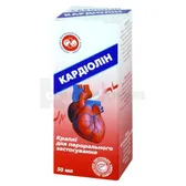 Кардиолин капли для перорального применения флакон 50 мл  №1