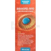 Вивакорд-Липо флакон 100 мл  №1