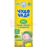 Сок бананово-яблочный с мякотью восстановленный стерилизованный тм "Чудо-чадо" 200 мл с 6 месяцев  №1