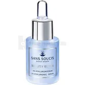 Sans Soucis (Сан Суси) Beauty Elixir сыворотка для лица гиалуроновая 2% 15 мл  №1