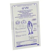 ПЕРЧАТКИ ХИРУРГИЧЕСКИЕ ЛАТЕКСНЫЕ СТЕРИЛЬНЫЕ VOGT MEDICAL 6,5 не припудренные  №2