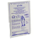 ПЕРЧАТКИ ХИРУРГИЧЕСКИЕ ЛАТЕКСНЫЕ СТЕРИЛЬНЫЕ VOGT MEDICAL 8 припудренные  №2