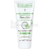 Кондиционер для волос тм "Evoluderm" для всех типов волос 200 мл с водой кокоса  №1