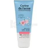 Лосьон "Corine de Farme" питательный 200 мл для тела  №1