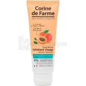 Скраб мягкий для нормальной и жирной кожи лица "Corine de Farme" 75 мл  №1