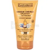 Маска для волос тм "Evoluderm" для сухих волос 150 мл с ценными маслами  №1