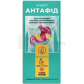 Антафид суспензия 200 мл тм Fidem Pharm  №1