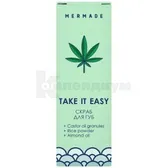 MERMADE СКРАБ ДЛЯ ГУБ 10 г Take it easy  №1