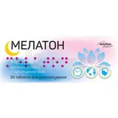 Мелатон таблетки для рассасывания блистер тм Solution Pharm  №30