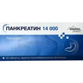 Панкреатин 14 000 таблетки, покрытые кишечно-растворимой оболочкой блистер тм Solution Pharm  №50