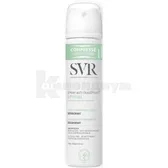 SVR СПИРИАЛЬ СПРЕЙ-ДЕЗОДОРАНТ, АНТИПЕРСПИРАНТ тм "Laboratoires SVR" 75 мл  №1