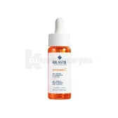 Rilastil Intense C гель-сыворотка для лица антиоксидантная осветляющая 30 мл с витамином С  №1