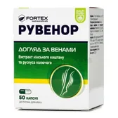 Рувенор капсулы тм Baum Pharm  №50