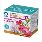 ФИТОЧАЙ ФИТОВИОЛ №17 фильтр-пакет 1.5 г сердечно-сосудистый  №20