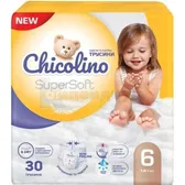 Подгузники-трусики детские тм "Chicolino Super Soft" размер 6 (16+ кг)  №30