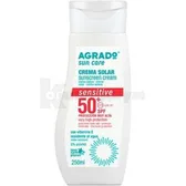Agrado крем солнцезащитный SPF-50 250 мл для чувствительной кожи  №1