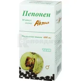 Пепонен Актив капсулы мягкие 600 мг флакон  №60