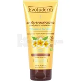 Кондиционер для волос тм "Evoluderm" для нормальных и сухих волос 200 мл с маслом монои  №1