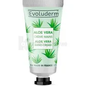 Крем для рук тм "Evoluderm" 30 мл алоэ вера  №1
