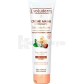 Крем для рук тм "Evoluderm" увлажняющий 150 мл с маслом ши  №1