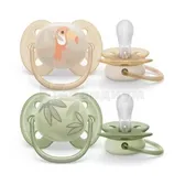 ПУСТЫШКА "PHILIPS AVENT" SCF091/07 Ultra Soft 0-6 месяцев  №2