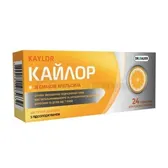 Кайлор со вкусом апельсина таблетки для рассасывания тм Dr. Bauer  №24