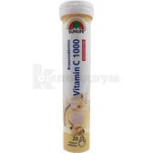 Sunlife Vitamin C 1000 таблетки шипучие 1000 мг  №20