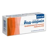 Йод-Нормил таблетки 200 мкг блистер  №50