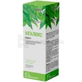 Ингалюкс спрей для ротовой полости спрей баллон 25 мл тм Solution Pharm  №1