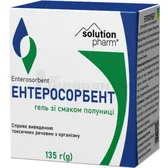 Энтеросорбент гель оральный банка полимерная 135 г тм Solution Pharm  №1