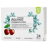 Айсмос пастилки тм Baum Pharm, вишня  №24