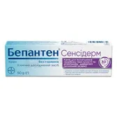 Бепантен Сенсидерм крем 50 г  №1