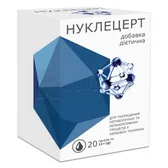 Нуклецерт пакетик 12 г  №20