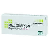 Медокардил таблетки 25 мг блистер в картонной коробке  №30