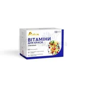 Комплекс витаминов для красоты Алвитал капсулы тм ANC PHARMA  №60