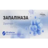 Запалиназа таблетки, покрытые пленочной оболочкой блистер тм Solution Pharm  №30