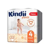 Подгузники-трусики детские "Kindii" maxi (9-15 кг)  №22