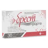 Брест форте капсулы 532 мг  №30