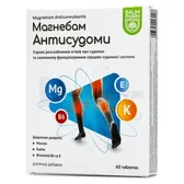 Магнебам Антисудороги таблетки тм Baum Pharm  №60