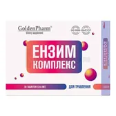 Энзим комплекс таблетки 250 мг банка  №30