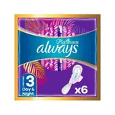 ПРОКЛАДКИ ГИГИЕНИЧЕСКИЕ ALWAYS PLATINUM COLLECTION ULTRA Day & night  №6