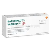 Варилрикс™ лиофилизат для раствора для инъекций флакон 1 доза с растворителем (вода для инъекций) в шприце  №1