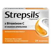 Стрепсилс с витамином C со вкусом апельсина леденцы  №24